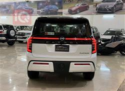 نيسان باترول